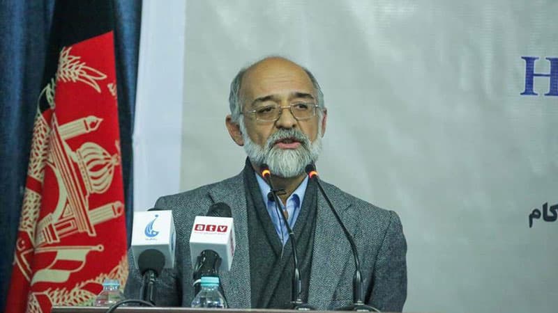 برنامه رونمایی دانشنامه هزاره در کابل