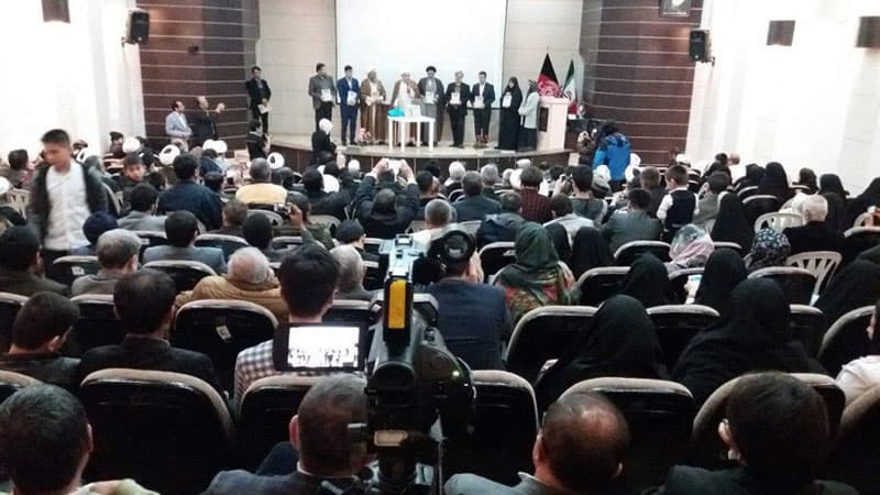 رونمایی دانشنامه هزاره در مشهد
