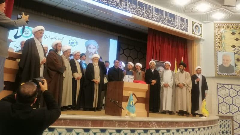 همایش بین‌المللی «علامه فیض‌محمد کاتب هزاره»