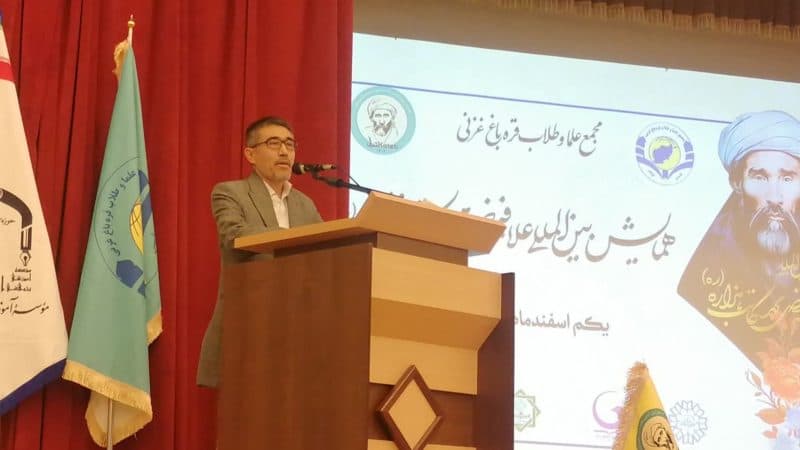 پروفسور بلگیهان آتسیز گوکداغ