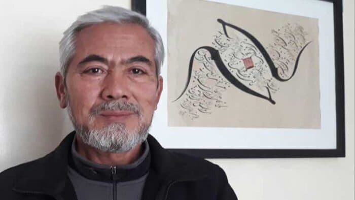 سلمانعلی ارزگانی