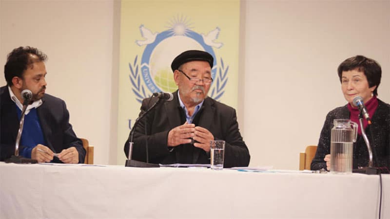 نشست اتریش