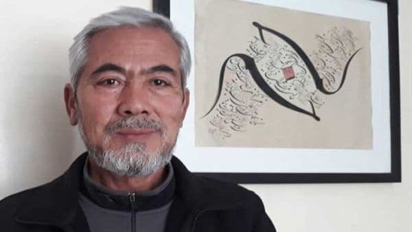 سلمانعلی ارزگانی