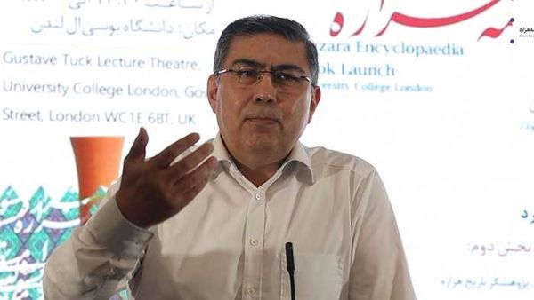 یحیی بیضا